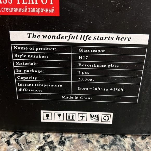 Glass teapot NIB - Picture 4 of 5